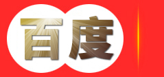 新乡市益特机械有限公司