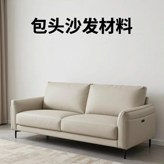 新乡不锈钢发酵罐