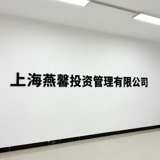 2026年新乡不锈钢发酵罐行情解读